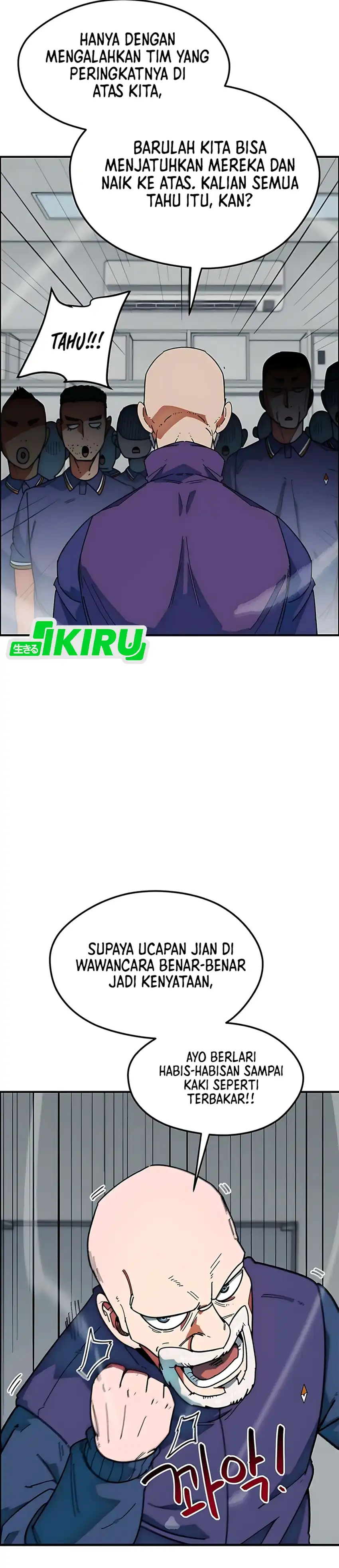 Halaman 20 dari I'm Not a Soccer Genius! Chapter 58