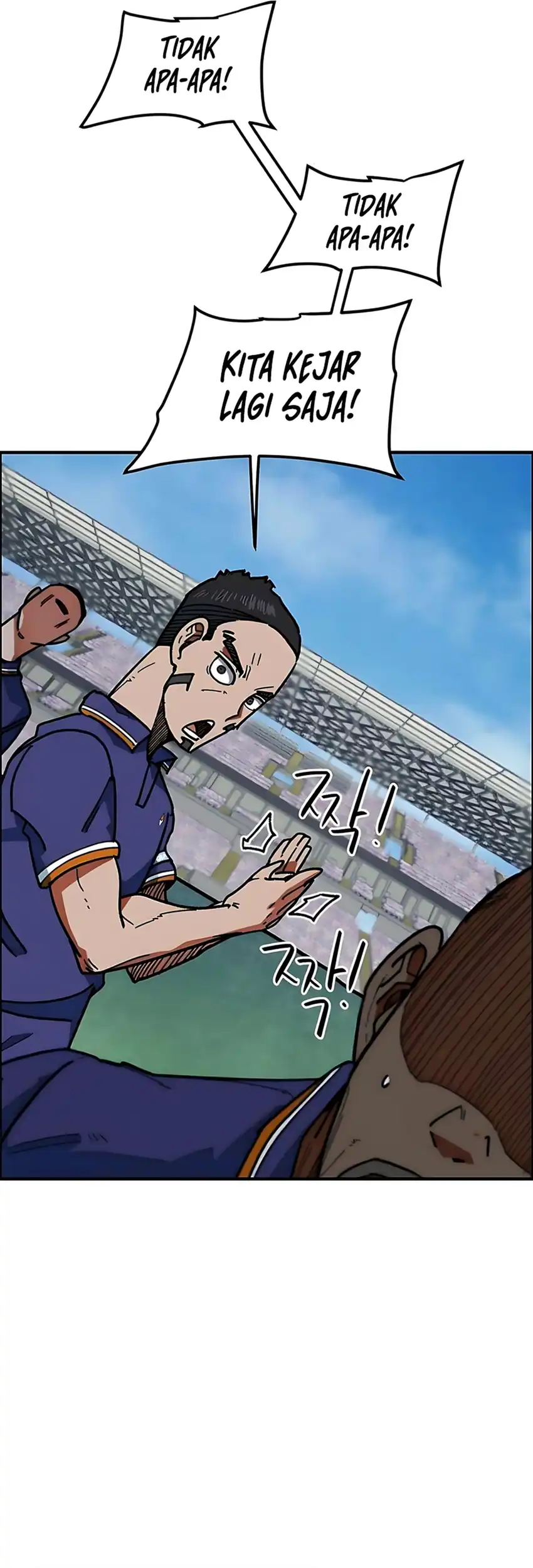 Halaman 30 dari I'm Not a Soccer Genius! Chapter 58