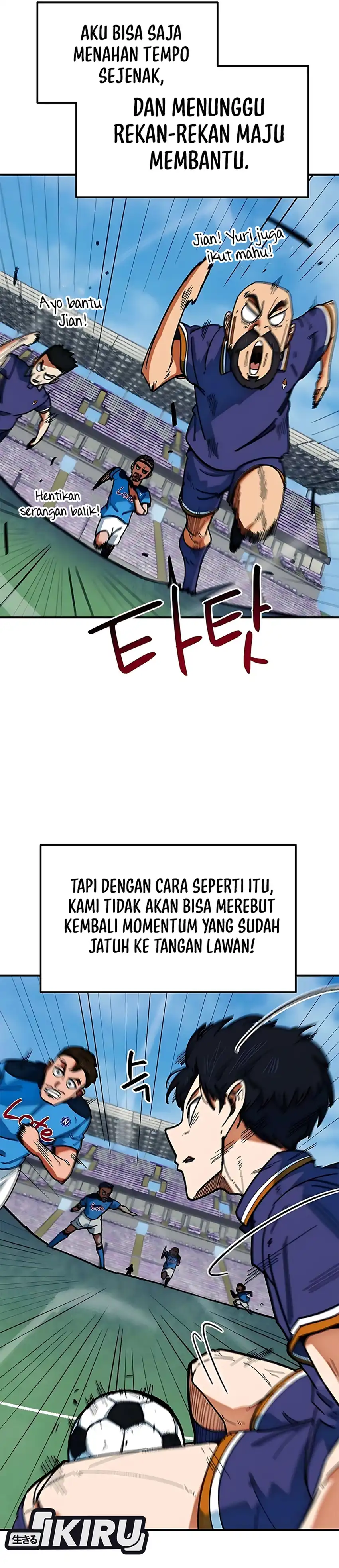 Halaman 41 dari I'm Not a Soccer Genius! Chapter 58