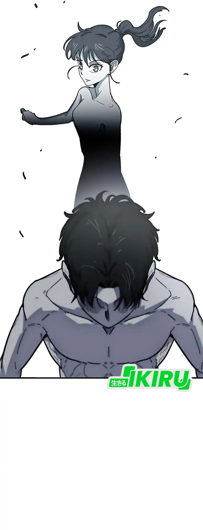 Halaman 47 dari I'm Not a Soccer Genius! Chapter 58