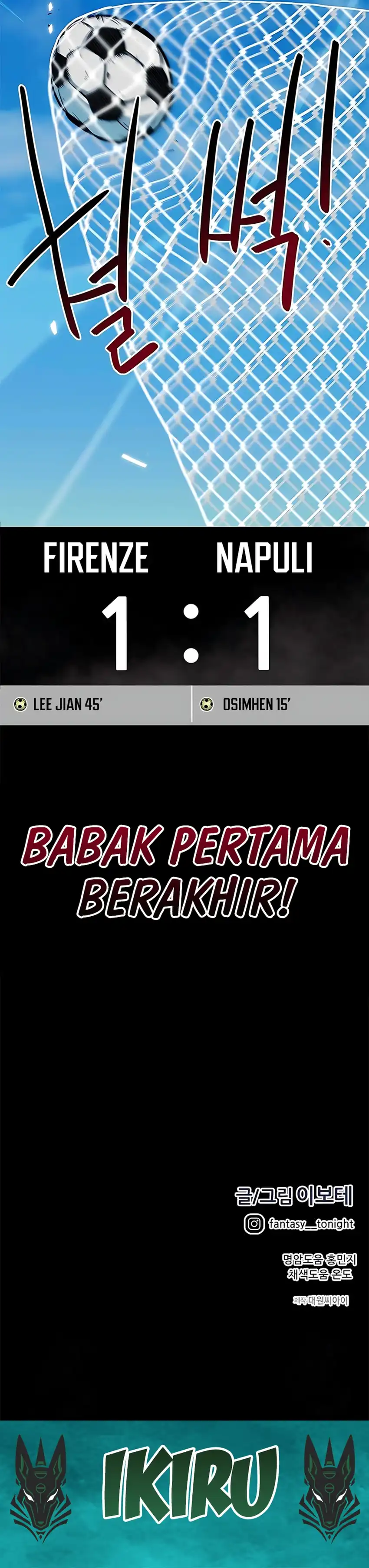 Halaman 57 dari I'm Not a Soccer Genius! Chapter 58