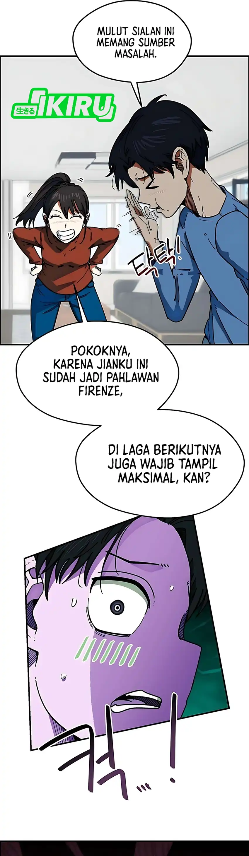 Halaman 7 dari I'm Not a Soccer Genius! Chapter 58