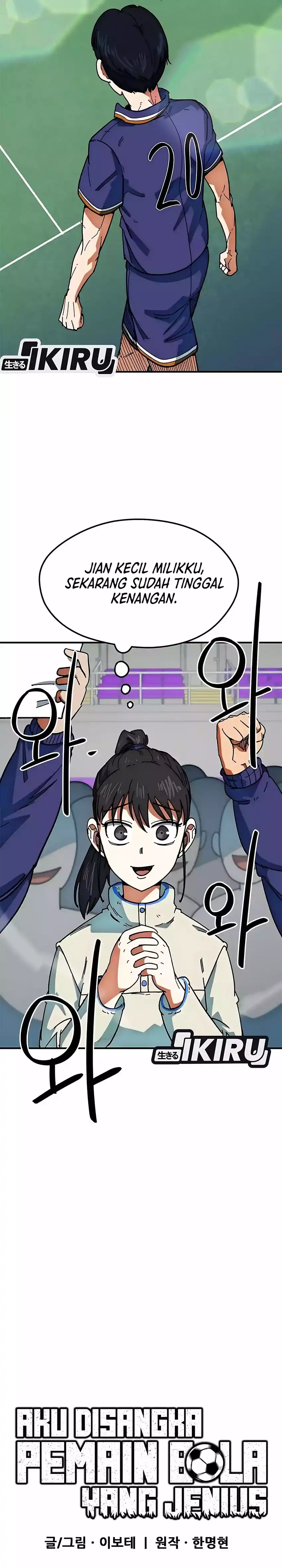 Halaman 8 dari I'm Not a Soccer Genius! Chapter 59