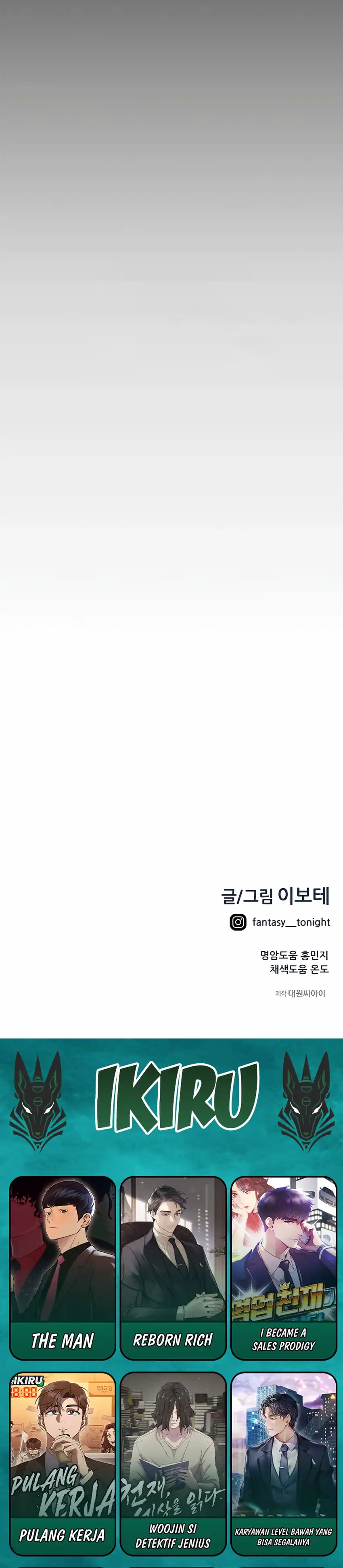 Halaman 58 dari I'm Not a Soccer Genius! Chapter 62