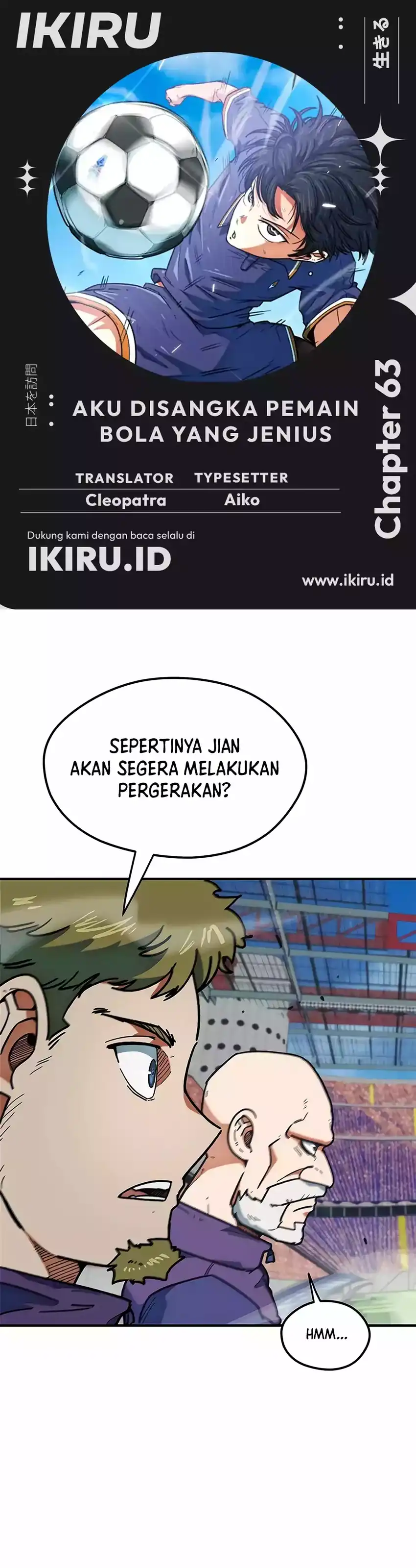 Halaman 1 dari I'm Not a Soccer Genius! Chapter 63