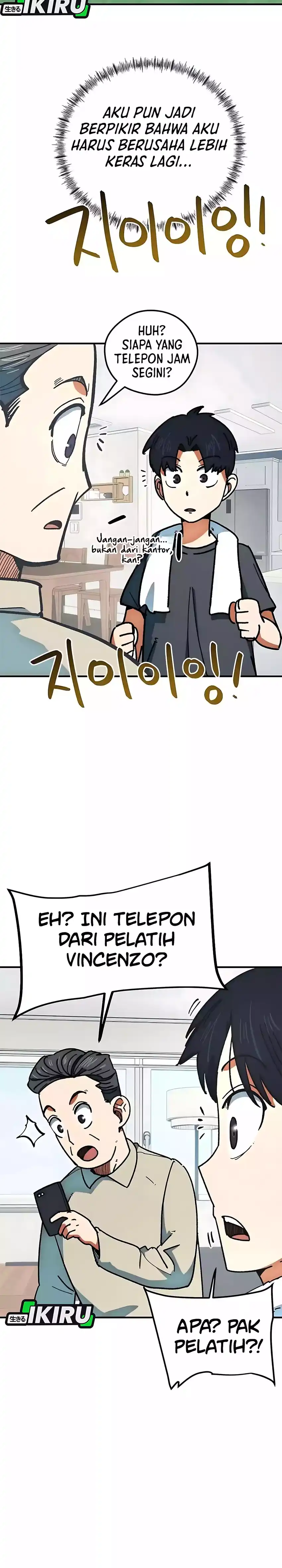 Halaman 32 dari I'm Not a Soccer Genius! Chapter 64