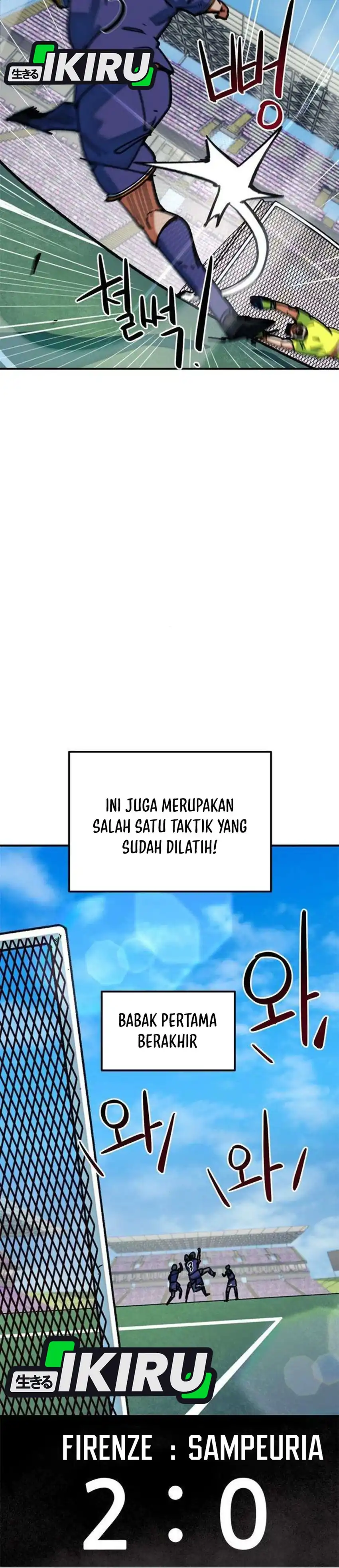 Halaman 20 dari I'm Not a Soccer Genius! Chapter 65