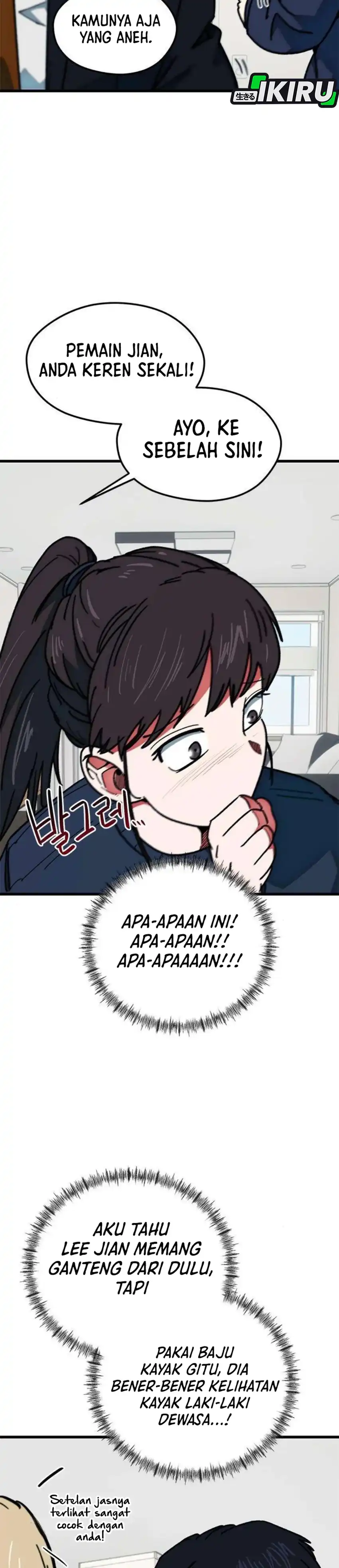 Halaman 16 dari I'm Not a Soccer Genius! Chapter 66