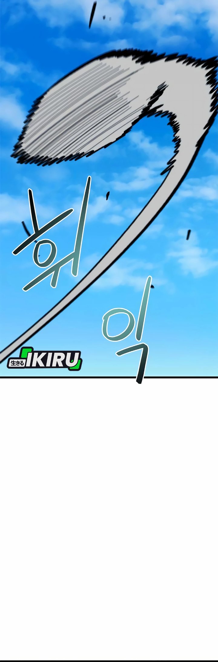 Halaman 22 dari I'm Not a Soccer Genius! Chapter 67