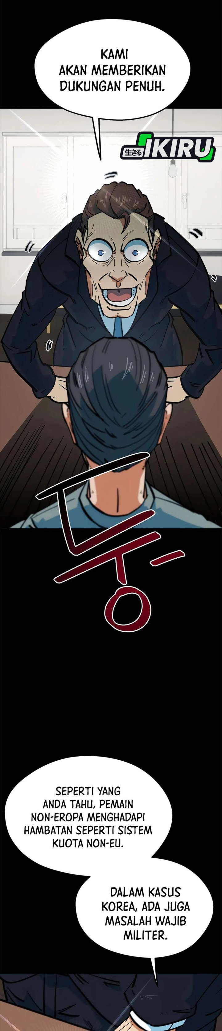 I'm Being Misunderstood as a Soccer Genius chapter 68 halaman 10