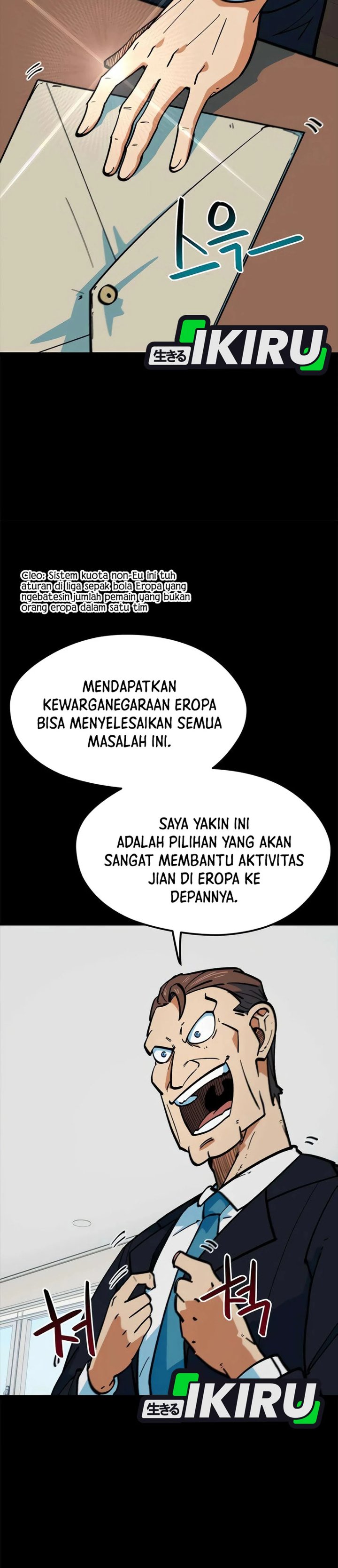 I'm Being Misunderstood as a Soccer Genius chapter 68 halaman 11