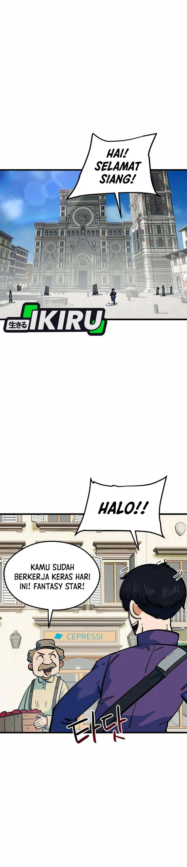 I'm Being Misunderstood as a Soccer Genius chapter 68 halaman 16