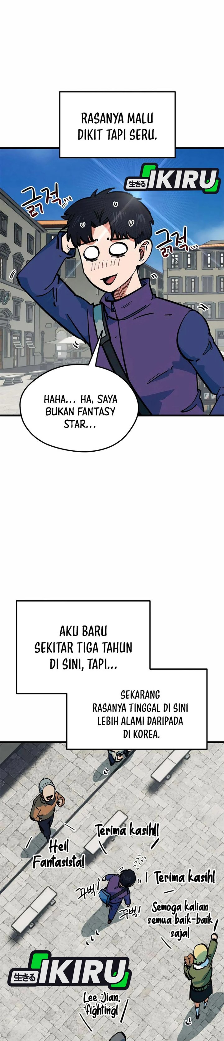 I'm Being Misunderstood as a Soccer Genius chapter 68 halaman 17