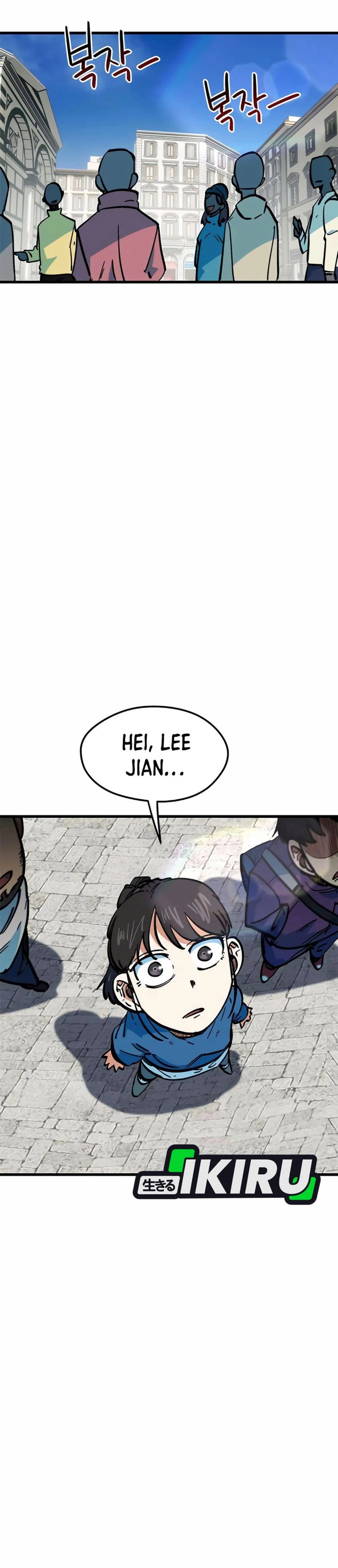 I'm Being Misunderstood as a Soccer Genius chapter 68 halaman 25