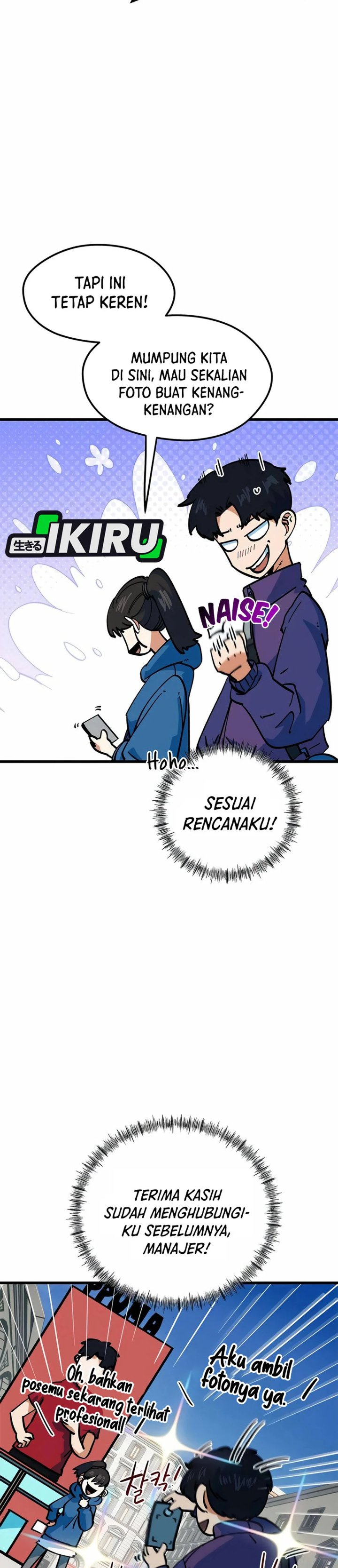 I'm Being Misunderstood as a Soccer Genius chapter 68 halaman 27