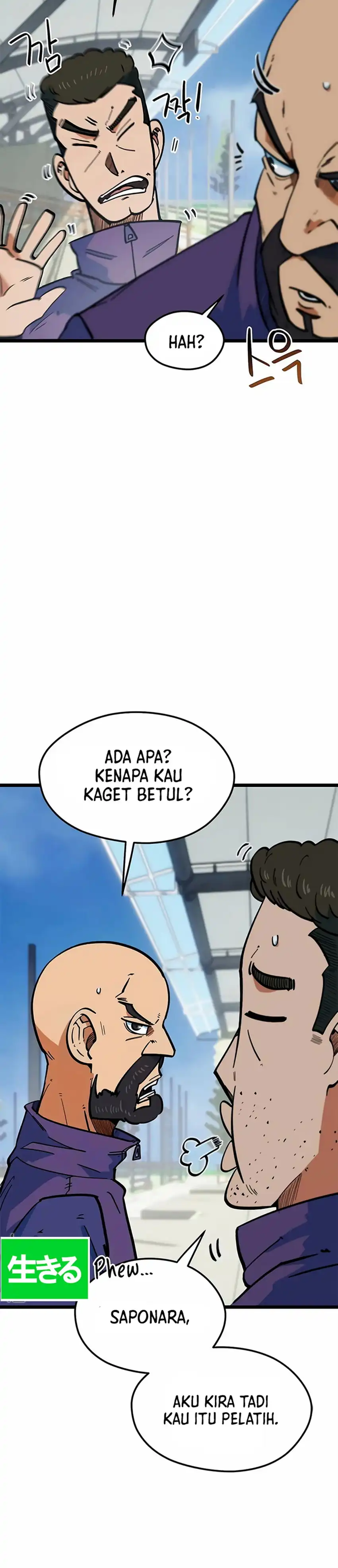 Halaman 2 dari I'm Not a Soccer Genius! Chapter 70