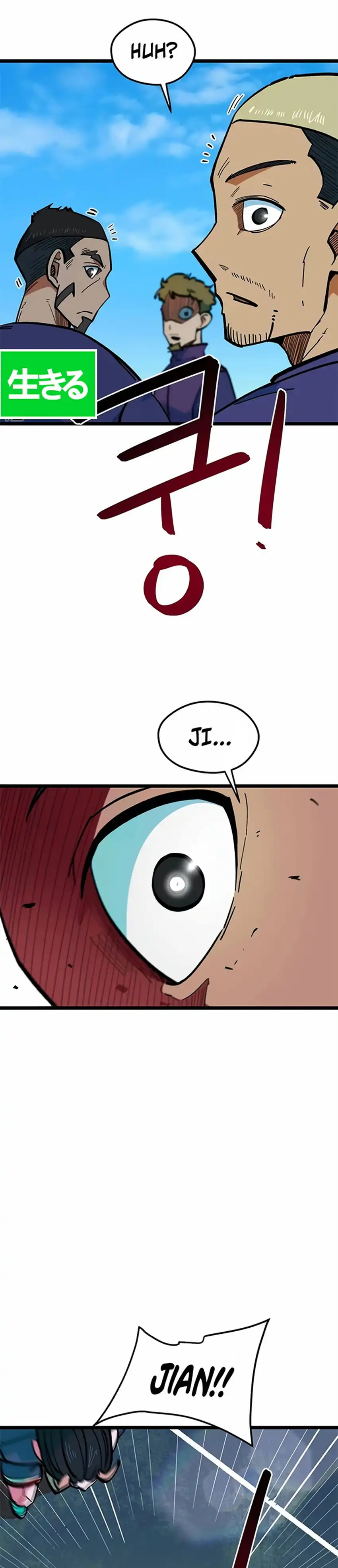 Halaman 40 dari I'm Not a Soccer Genius! Chapter 70