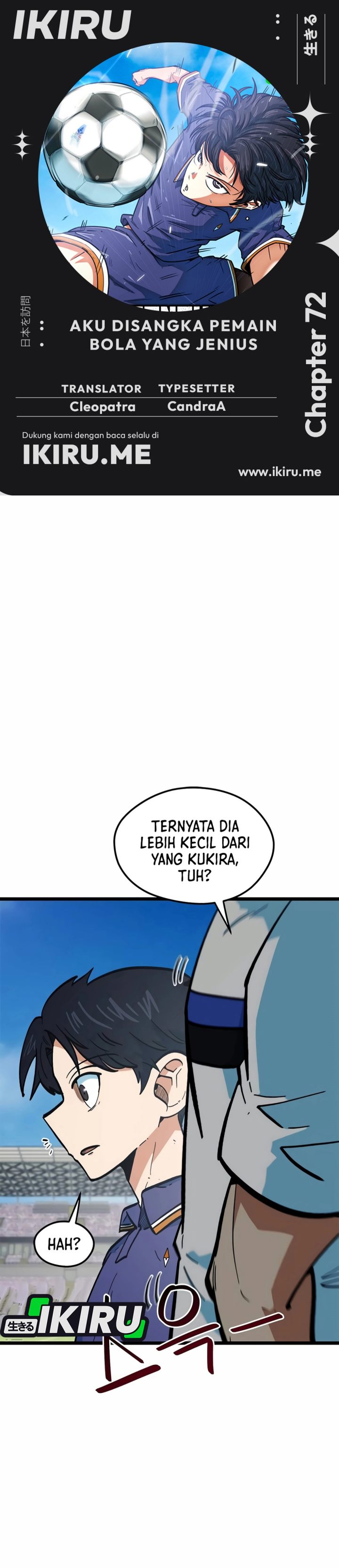 Halaman 1 dari I'm Not a Soccer Genius! Chapter 72