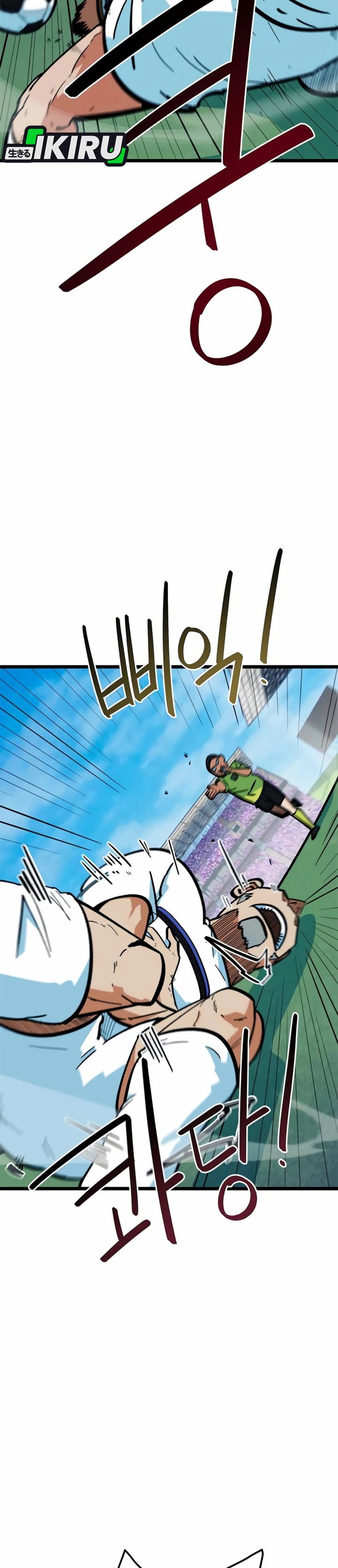 Halaman 22 dari I'm Not a Soccer Genius! Chapter 72