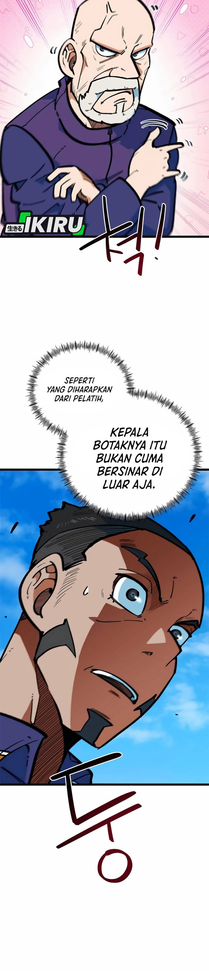 Halaman 26 dari I'm Not a Soccer Genius! Chapter 72
