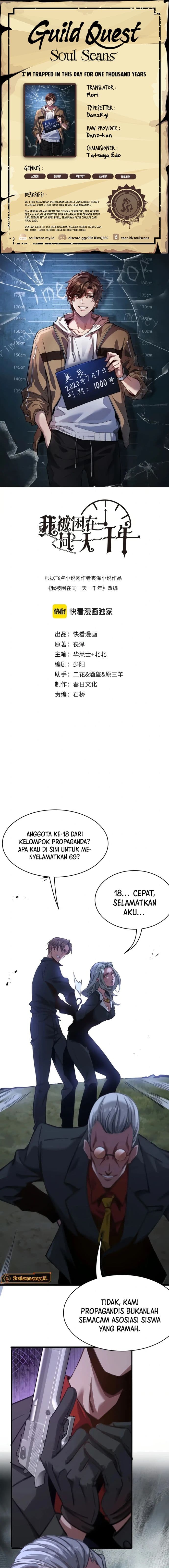 Halaman 1 dari I’m Trapped in This Day for One Thousand Years Chapter 126