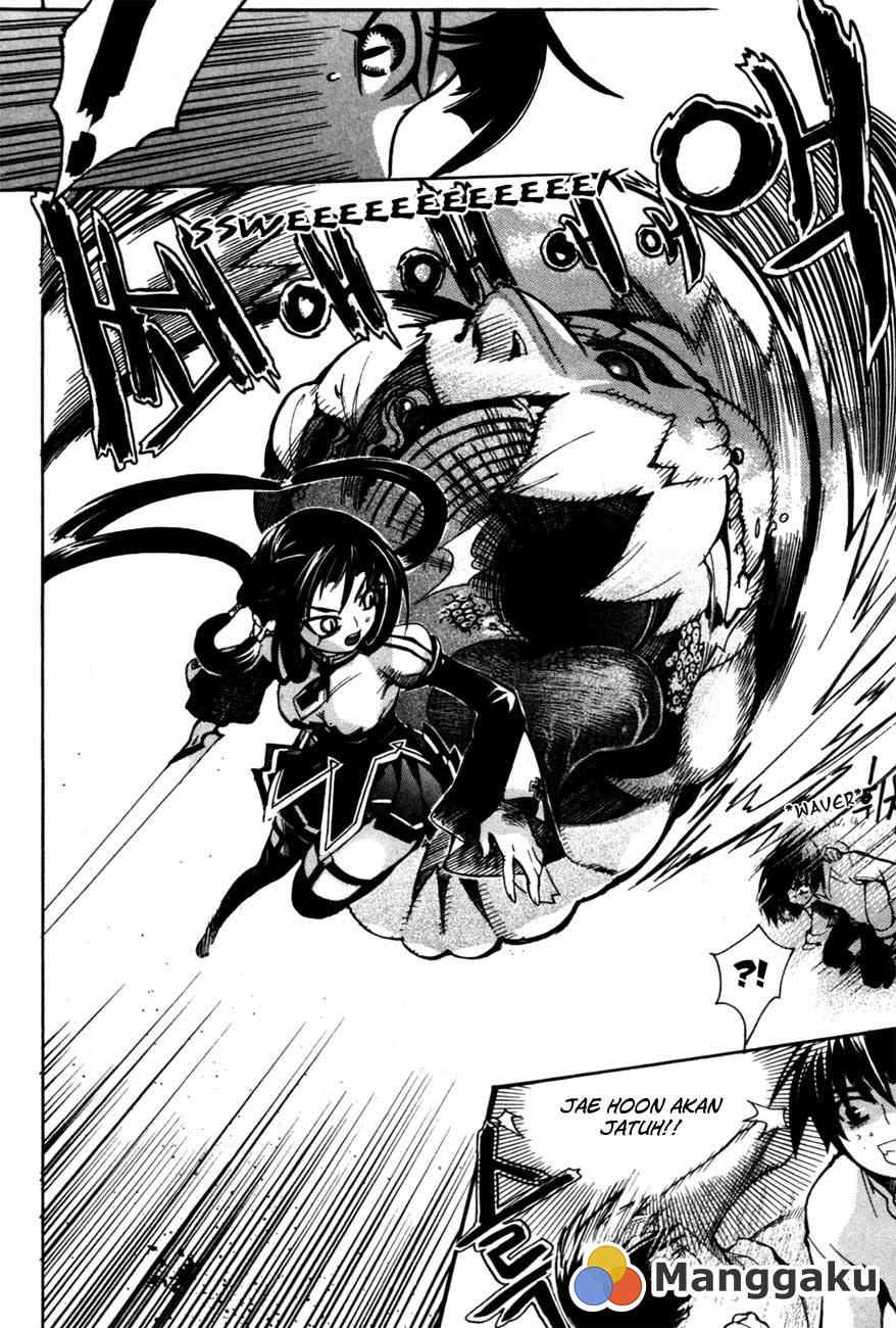 Regis of Immortality chapter 1 halaman 15