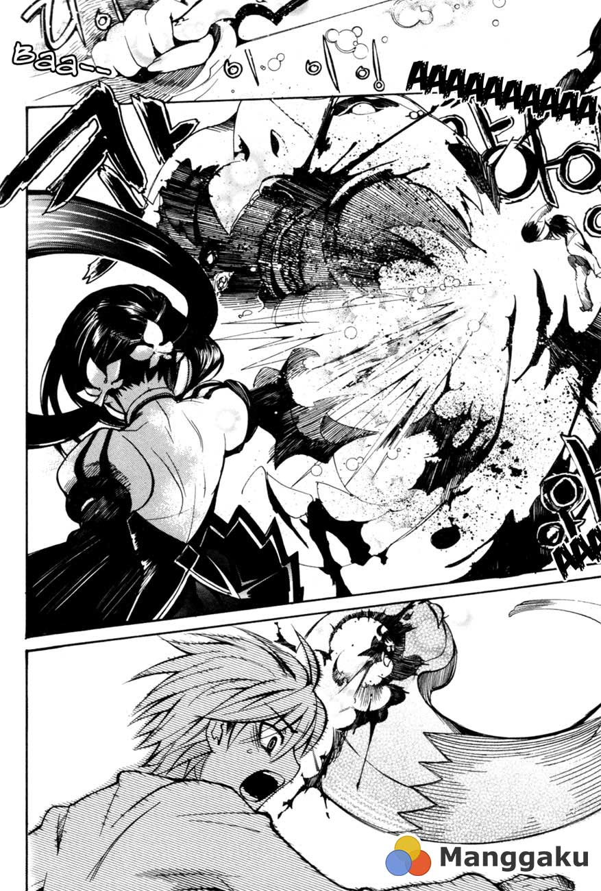 Regis of Immortality chapter 1 halaman 17