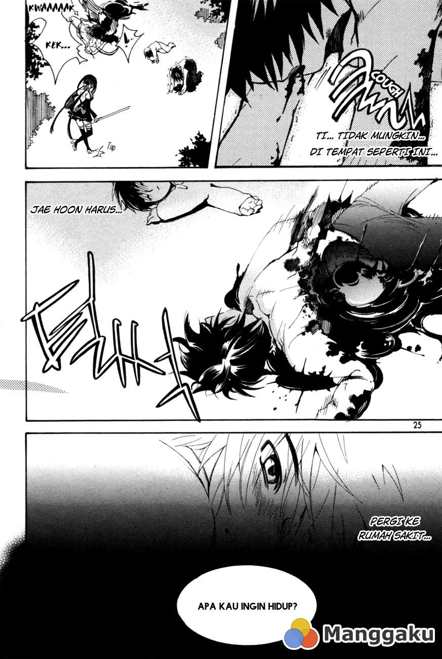 Regis of Immortality chapter 1 halaman 19