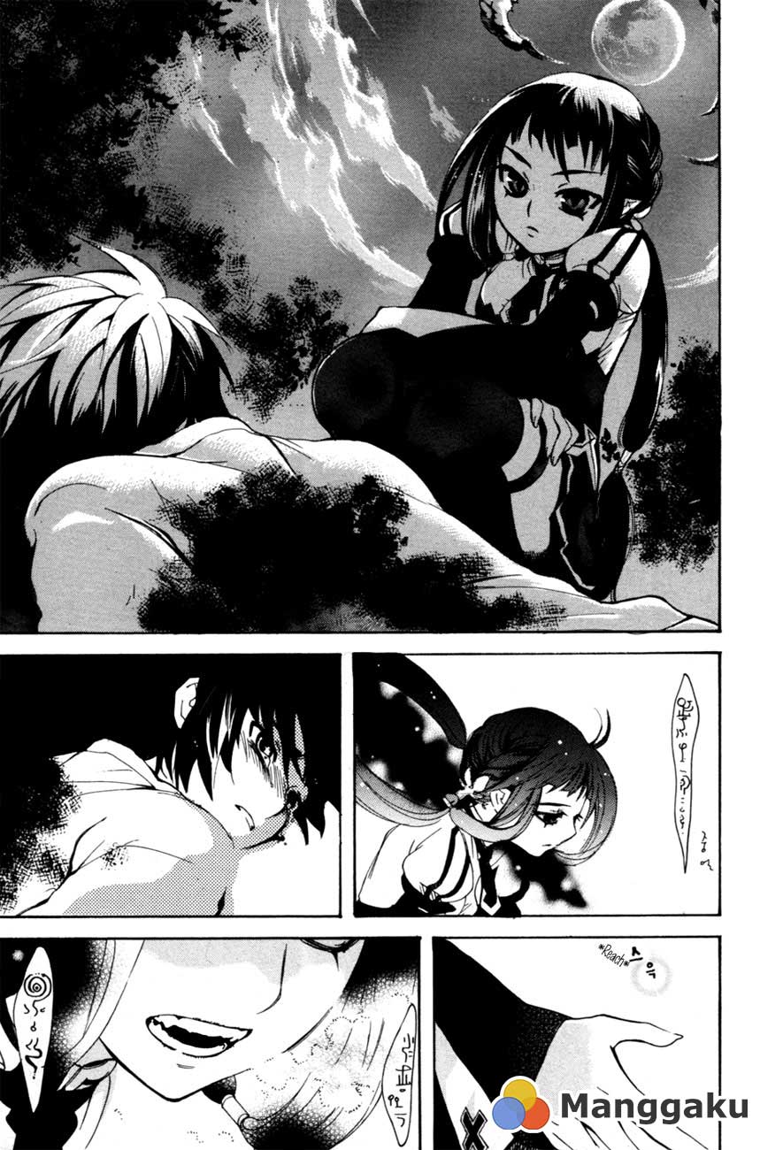 Regis of Immortality chapter 1 halaman 20
