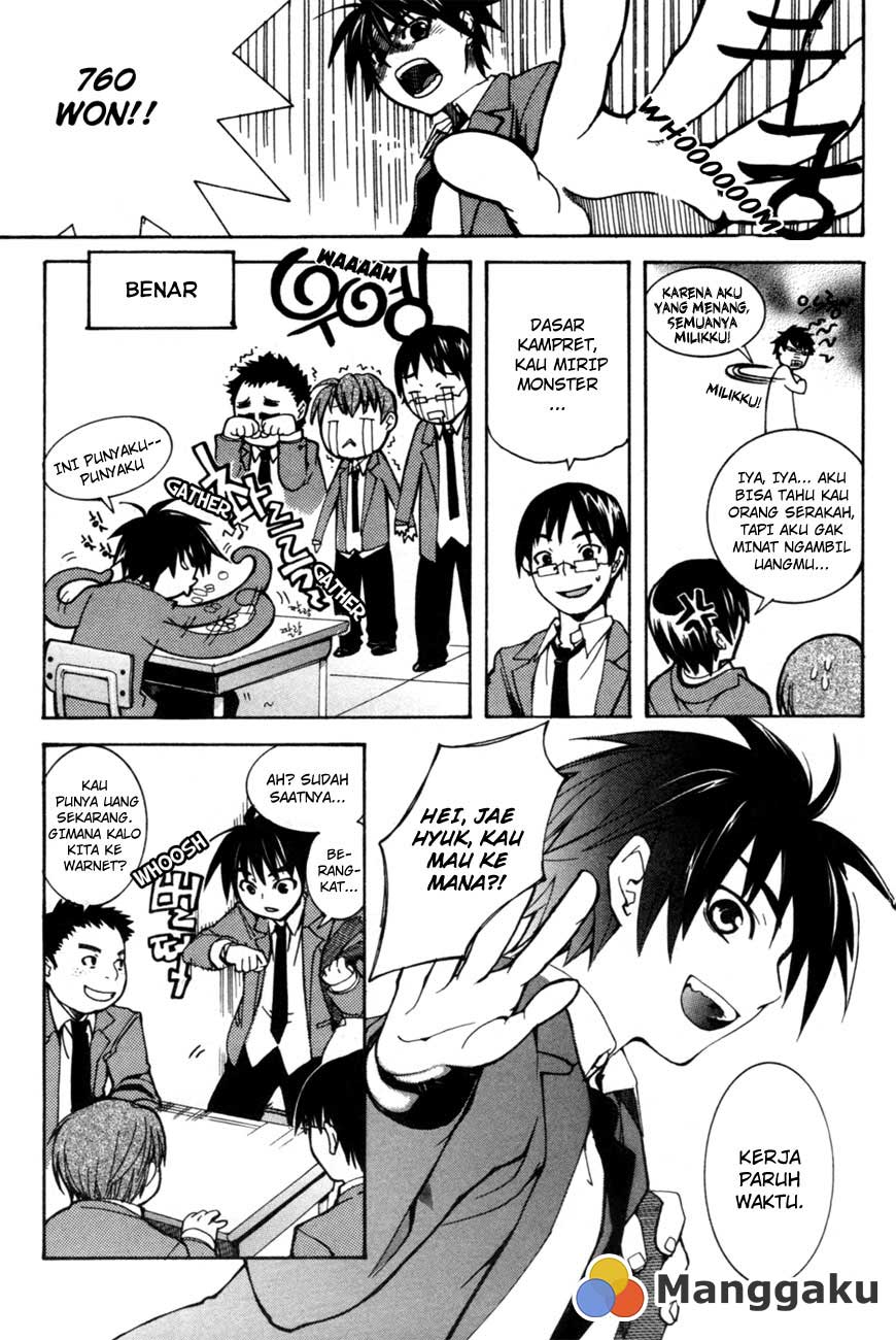 Regis of Immortality chapter 1 halaman 5