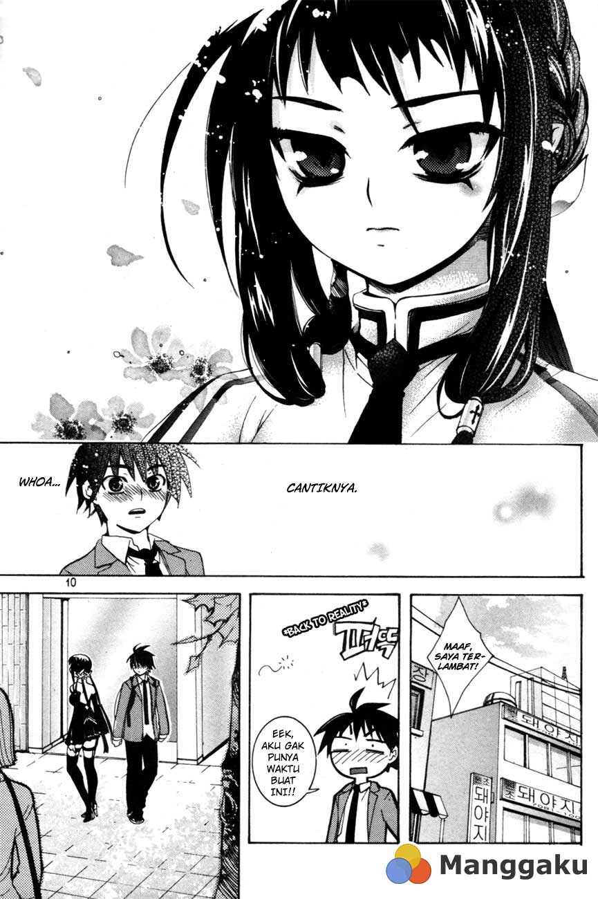 Regis of Immortality chapter 1 halaman 7