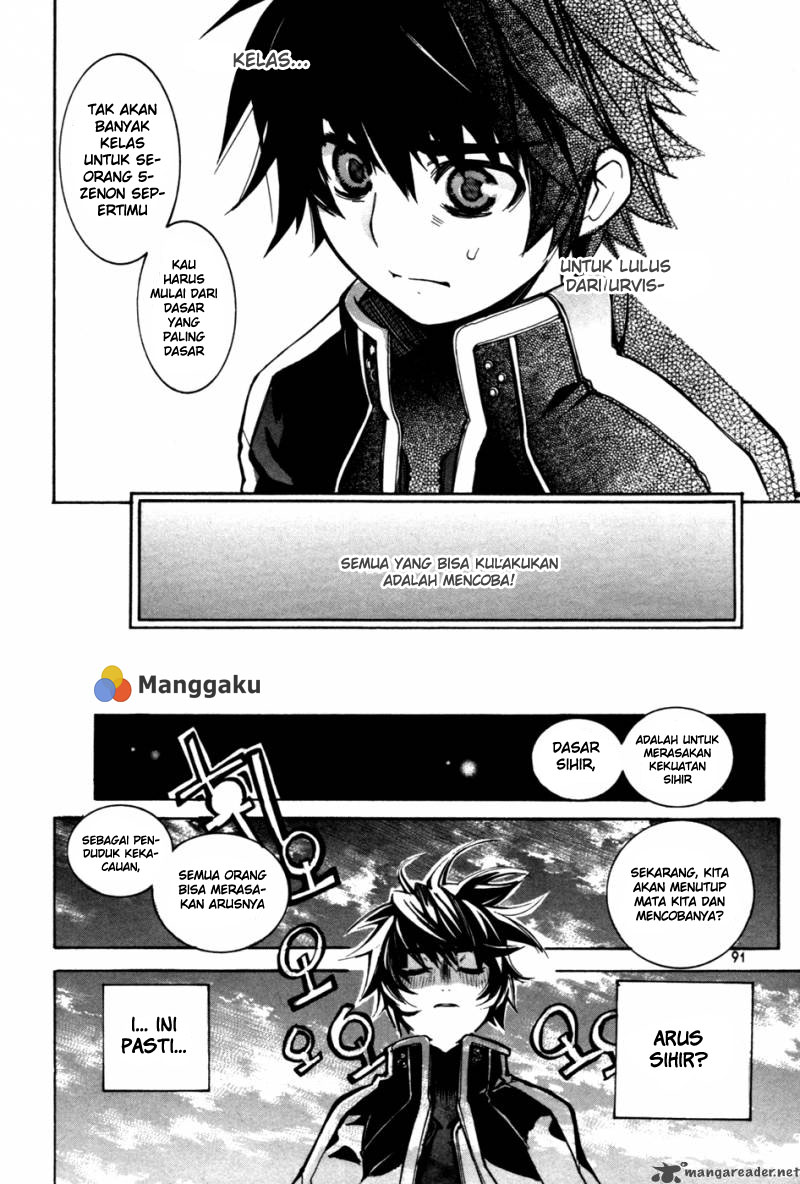 Regis of Immortality chapter 10 halaman 15