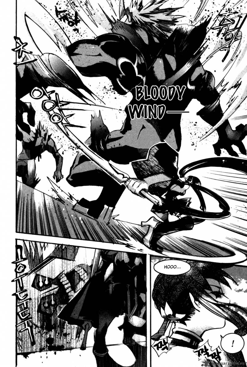 Regis of Immortality chapter 11 halaman 5