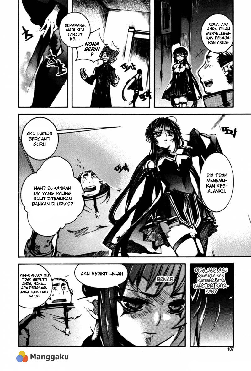 Regis of Immortality chapter 11 halaman 7