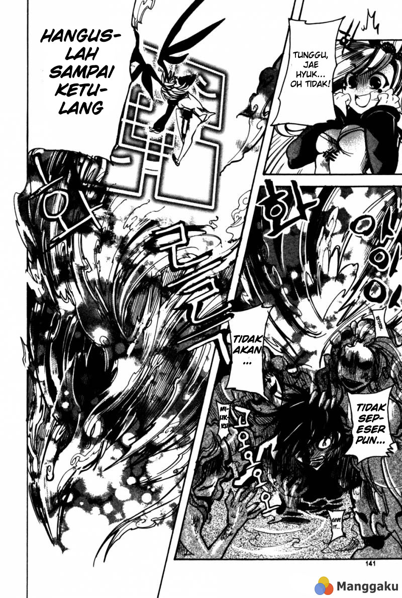 Regis of Immortality chapter 12 halaman 16