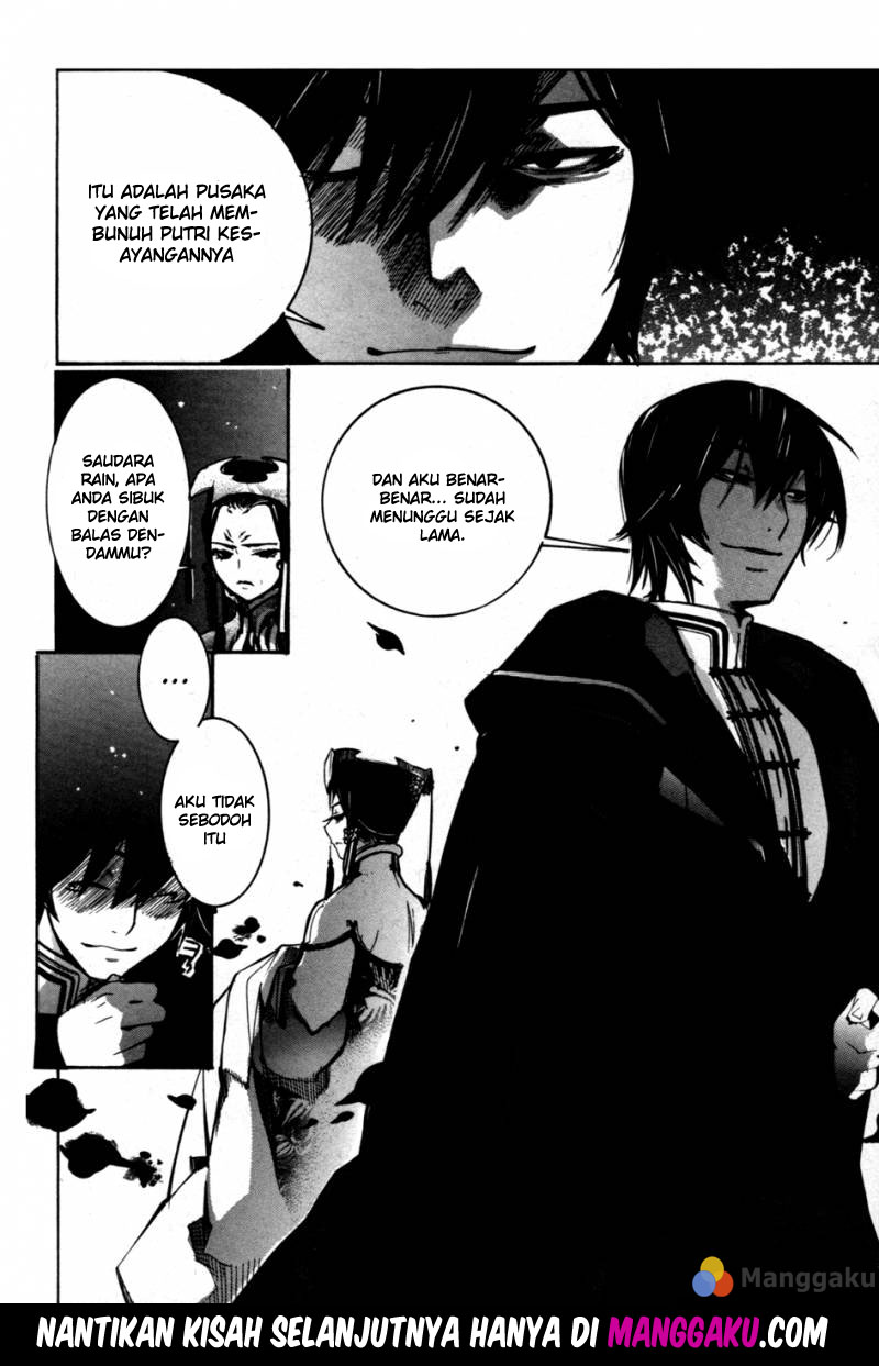 Regis of Immortality chapter 12 halaman 22