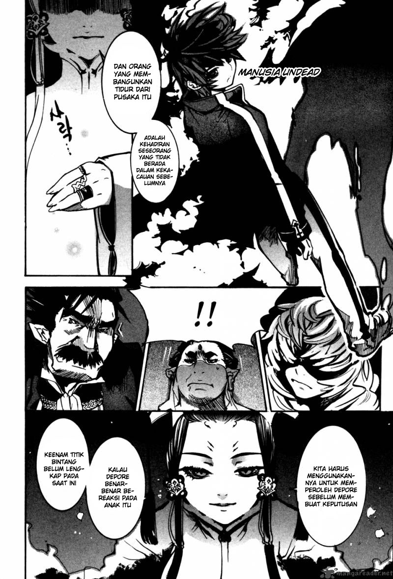Regis of Immortality chapter 12 halaman 8