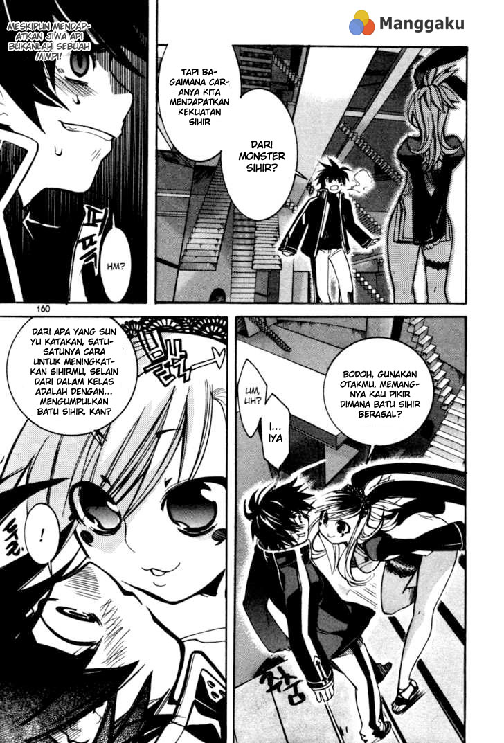Regis of Immortality chapter 13 halaman 11