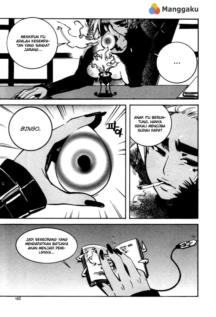 Regis of Immortality chapter 13 halaman 13