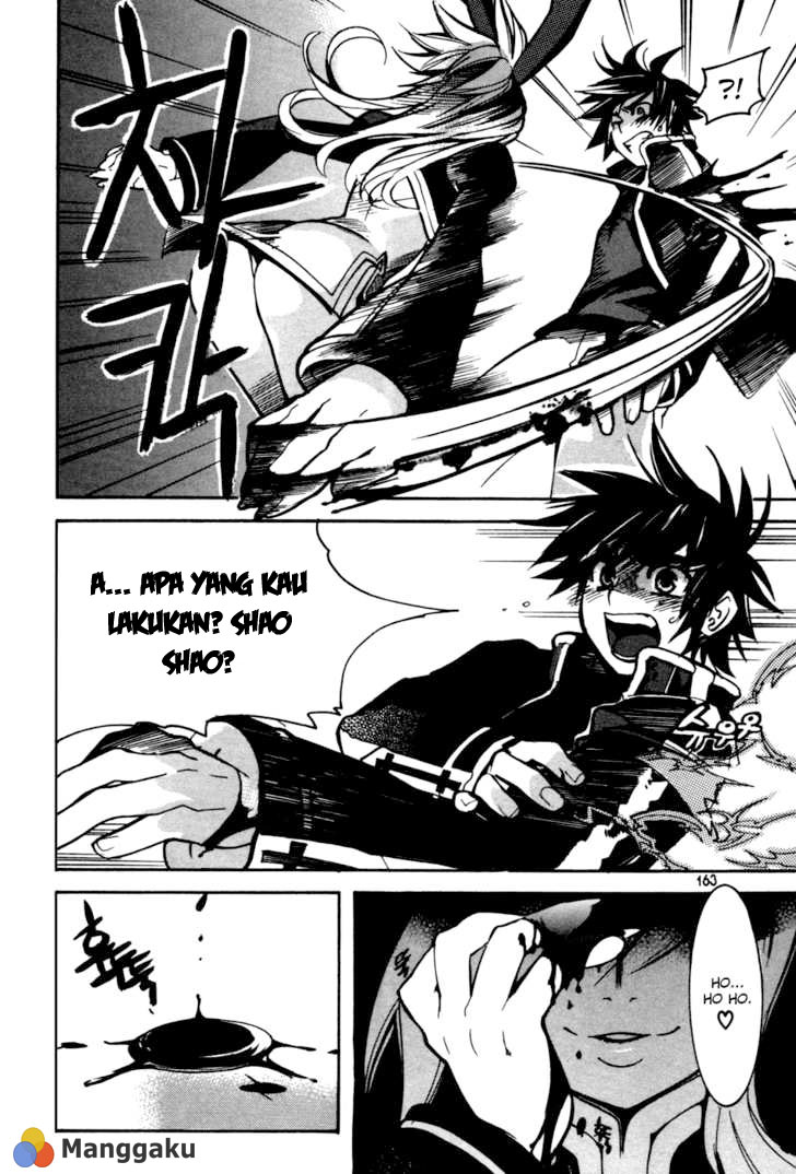 Regis of Immortality chapter 13 halaman 14
