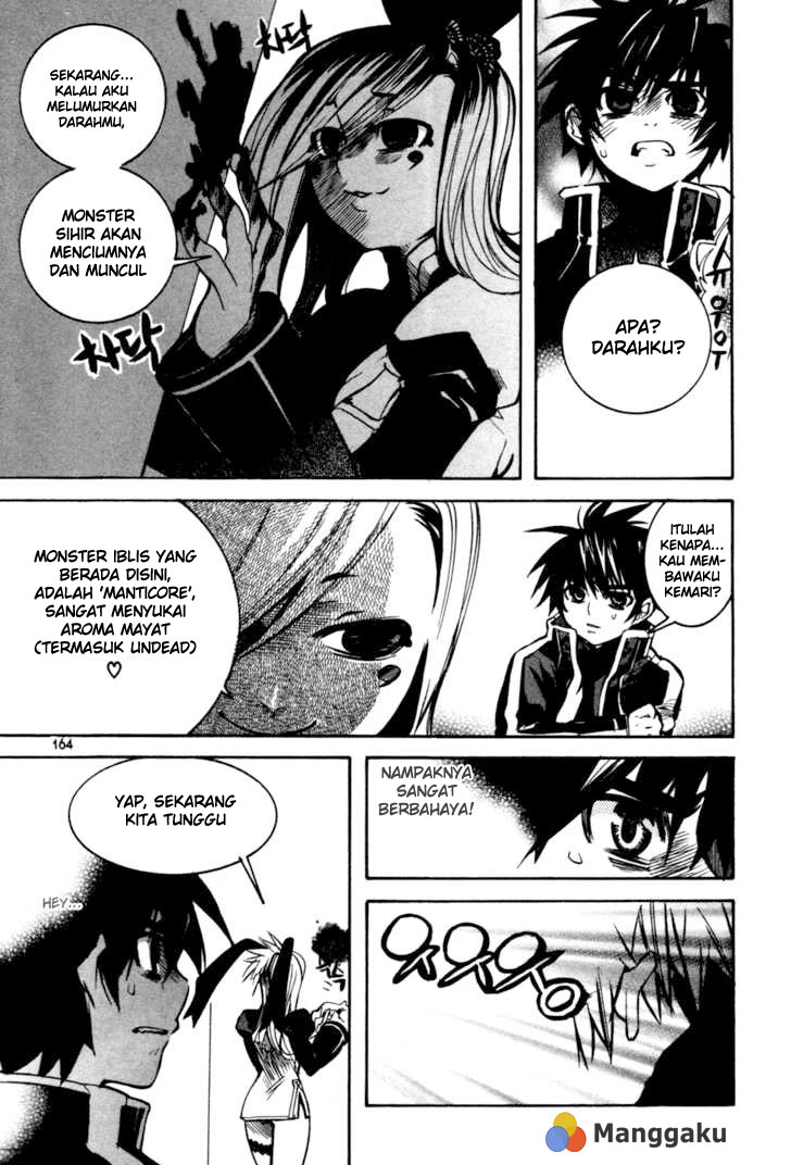 Regis of Immortality chapter 13 halaman 15