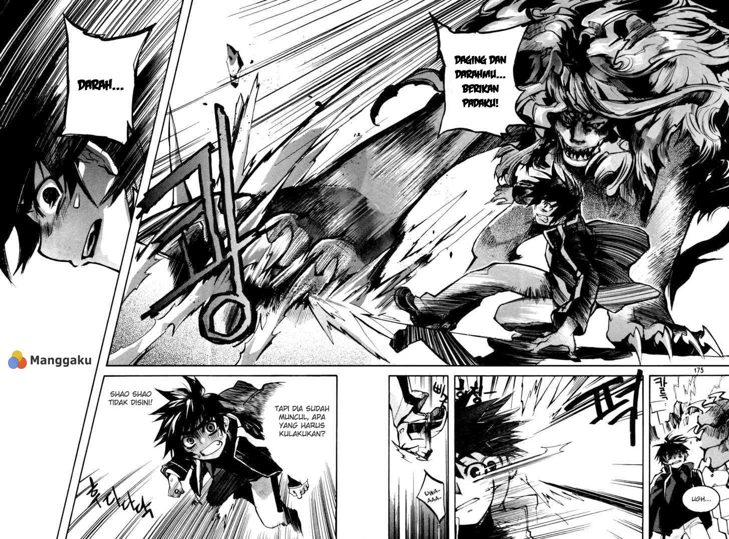Regis of Immortality chapter 13 halaman 25