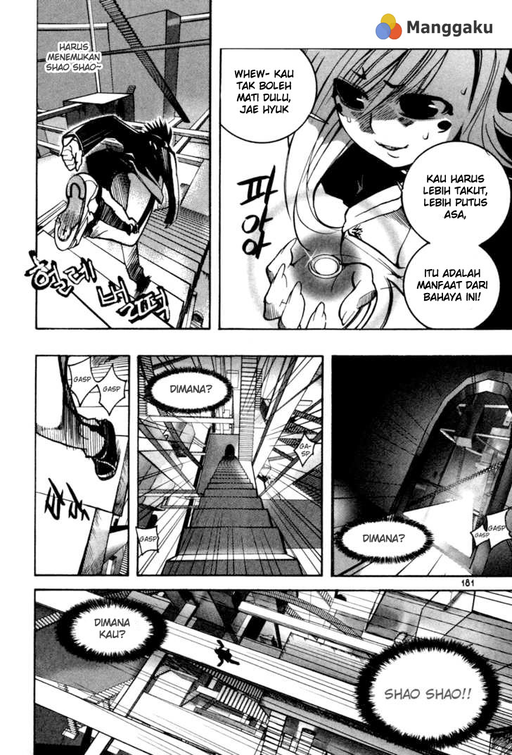 Regis of Immortality chapter 13 halaman 31