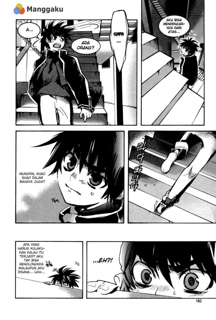 Regis of Immortality chapter 13 halaman 33