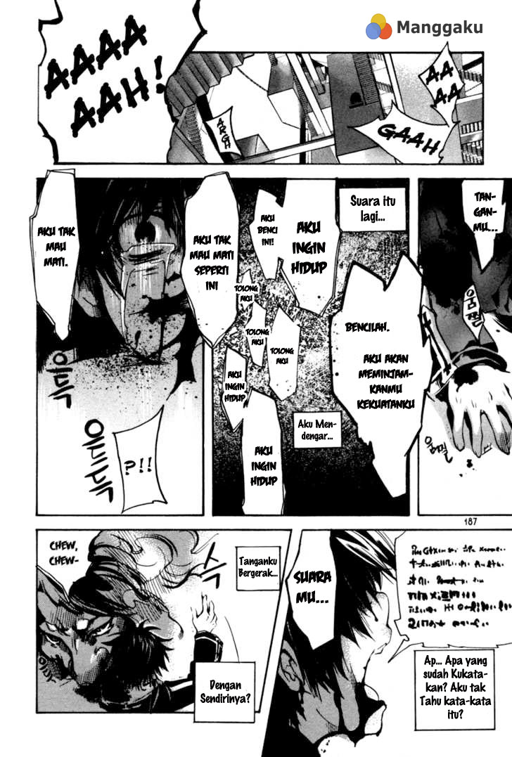 Regis of Immortality chapter 13 halaman 37