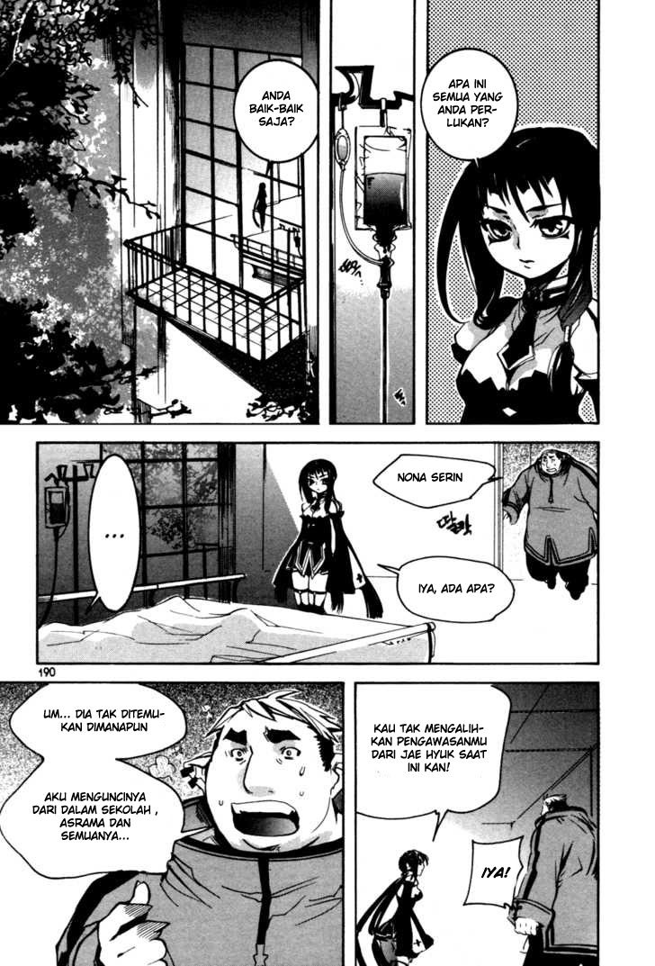 Regis of Immortality chapter 13 halaman 39