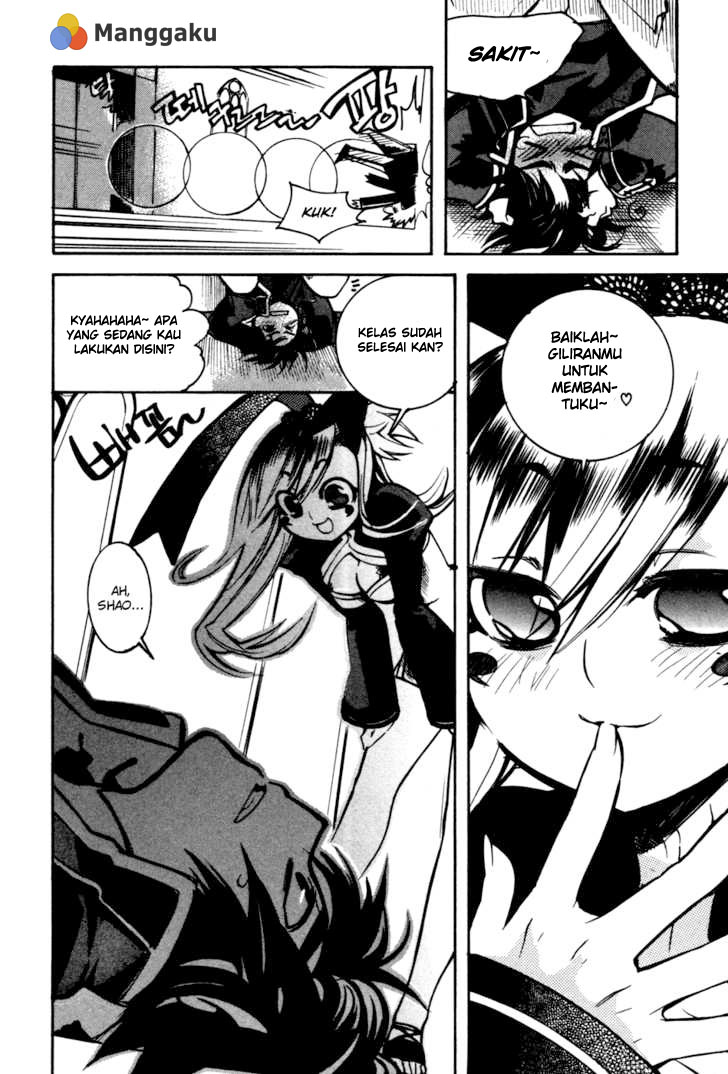 Regis of Immortality chapter 13 halaman 4