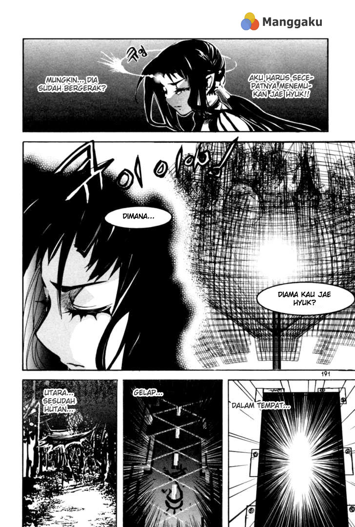 Regis of Immortality chapter 13 halaman 40