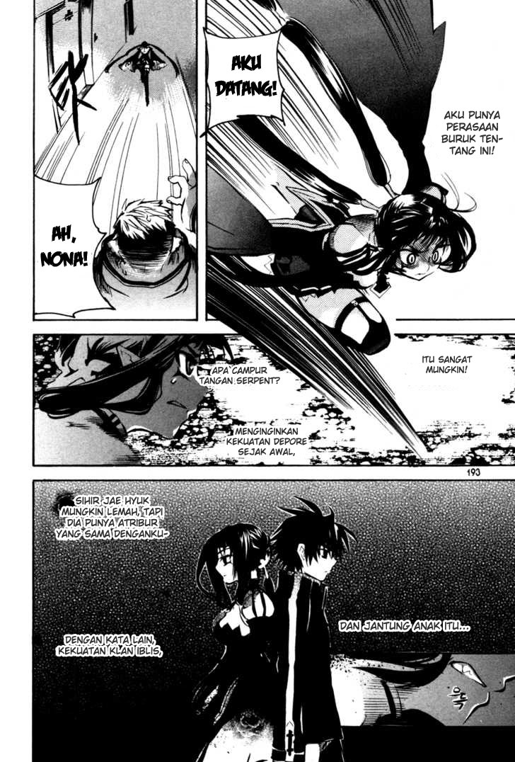 Regis of Immortality chapter 13 halaman 42