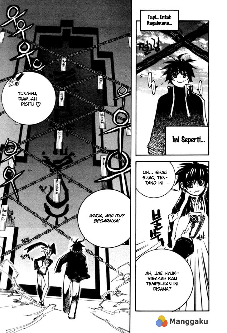 Regis of Immortality chapter 13 halaman 5